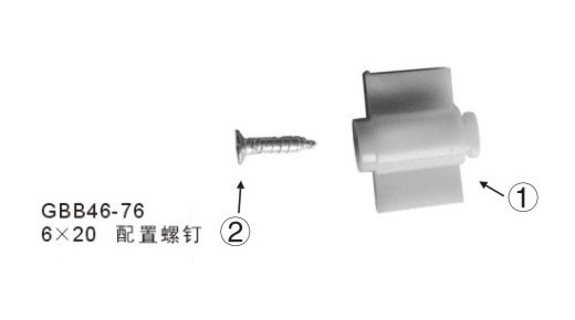 RP-009-1&#32;RP-009-2侧板附件&#32;