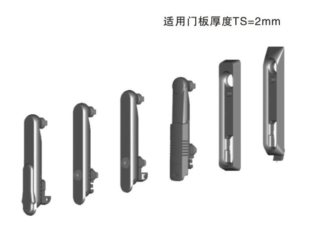 连杆锁系列