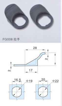 FG008拉手