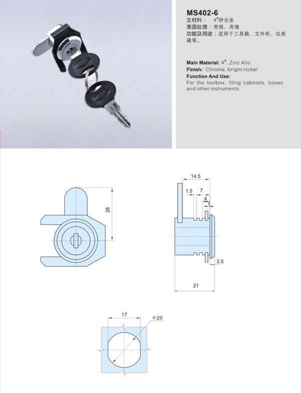 MS402-6